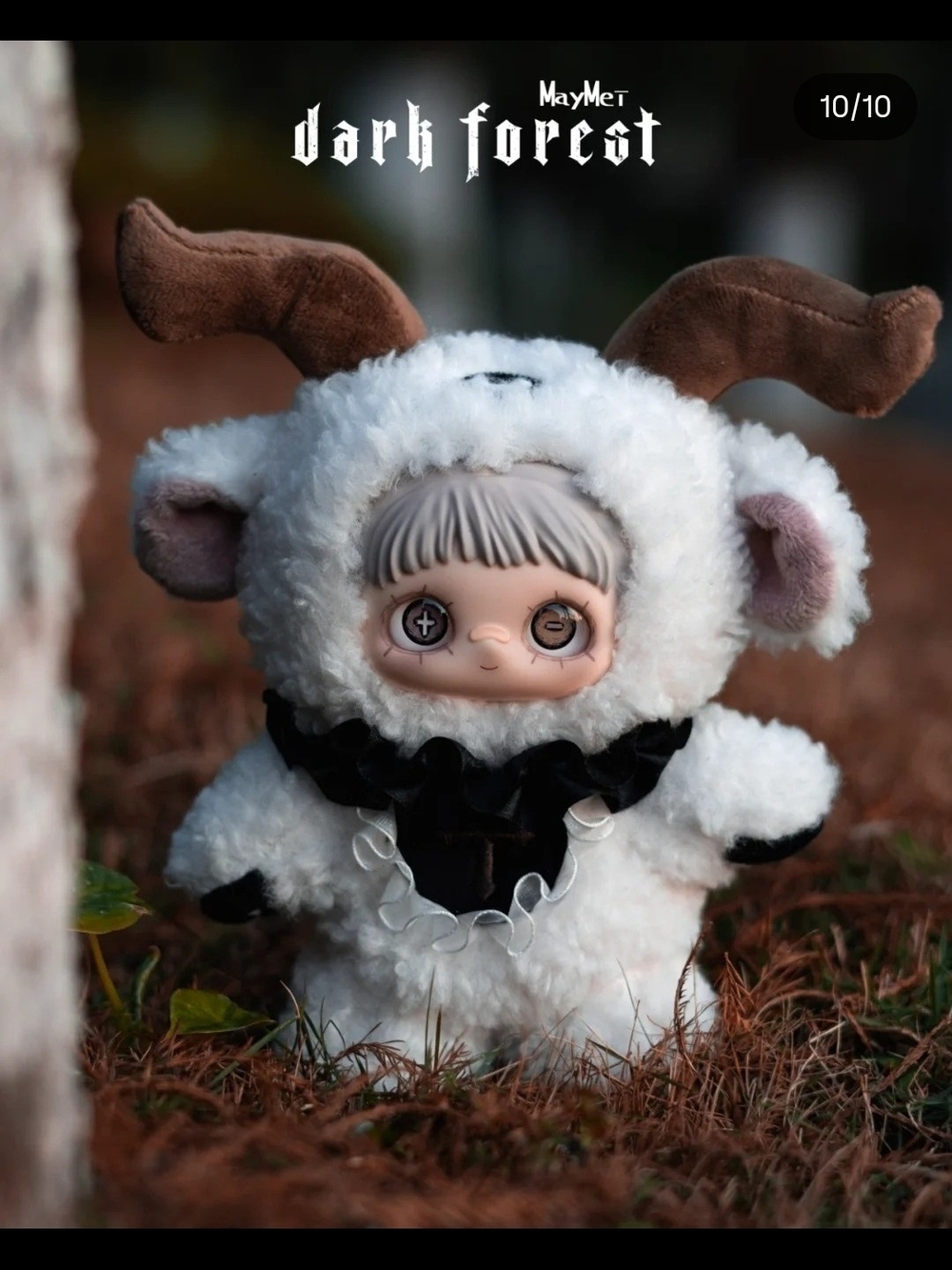 MayMei Dark Forest Series Plush Goat Fiend White Doll - White & Brown (Blind Box